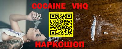 герыч Бугуруслан