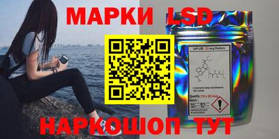 герыч Бузулук