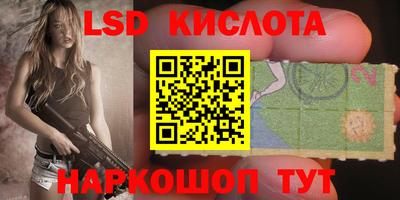 герыч Бузулук