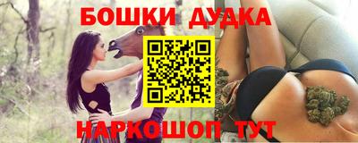 герыч Бузулук