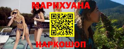 герыч Бугуруслан