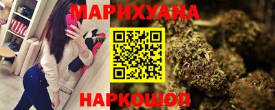 MESCALINE Будённовск