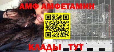 герыч Бузулук