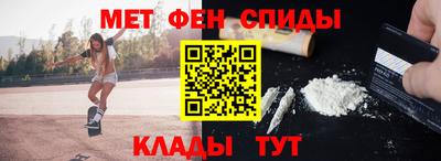 герыч Бузулук