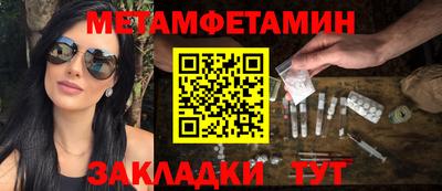 герыч Бугуруслан