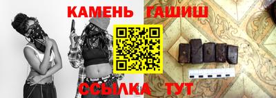 герыч Бузулук