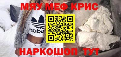 герыч Бузулук
