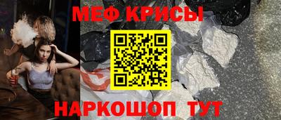 герыч Бугуруслан