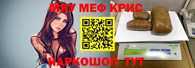 герыч Бугуруслан